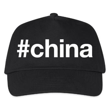 CHINA Hashtag - Kids’ Baseball Cap - black - Front