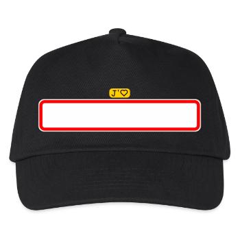 Blank billboard, I love my city - Kids’ Baseball Cap - black - Front