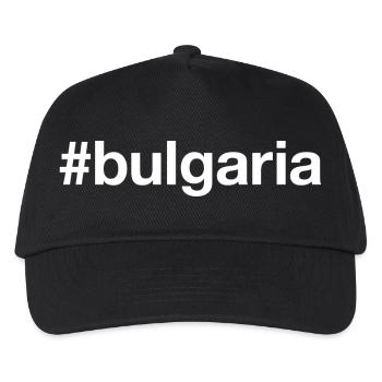 BULGARIA Hashtag - Kids’ Baseball Cap - black - Front