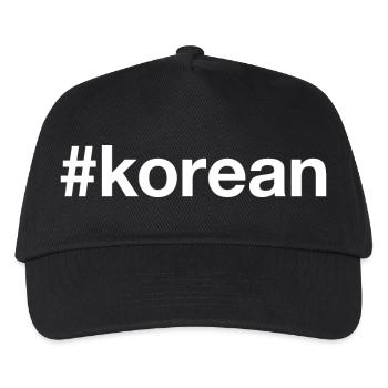 CORÉEN Hashtag Corée - Casquette de baseball Enfant - noir - Devant