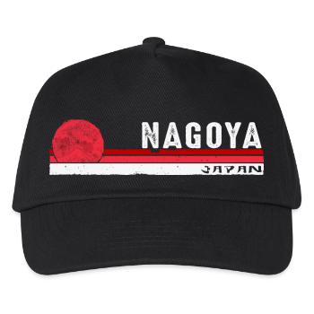 Vintage Nagoya Japan Japanisch für Asia Lover Männer - Kinder Basecap - Schwarz - Vorne