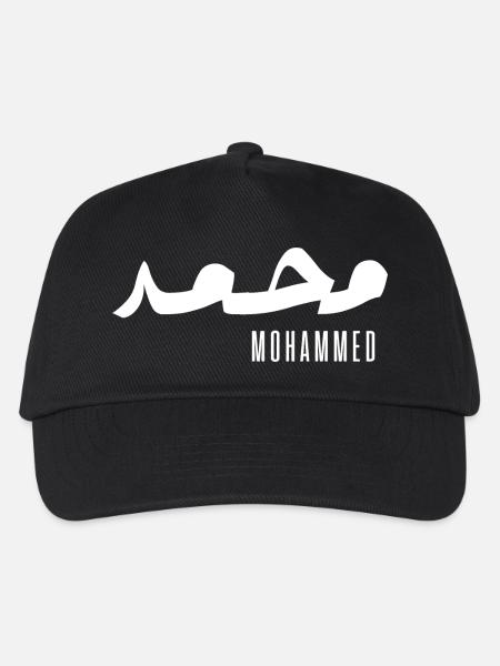 Name Mohammed auf Arabisch - Kinder Basecap - Schwarz