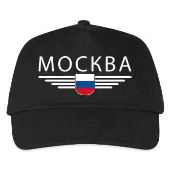 Moskau T-Shirt – Metropole der Eleganz - Kinder Basecap - Schwarz - Vorne