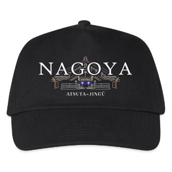 Nagoya, Hand Drawing Atsuta-jinja, Shrine, Japan - Kids’ Baseball Cap - black - Front