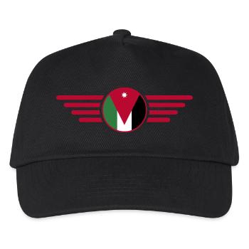 Ich liebe Jordanien, Stil Design T-Shirt - Kinder Basecap - Schwarz - Vorne