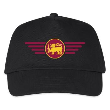 I Love Sri Lanka, Elegance Style Design T-Shirt - Kids’ Baseball Cap - black - Front