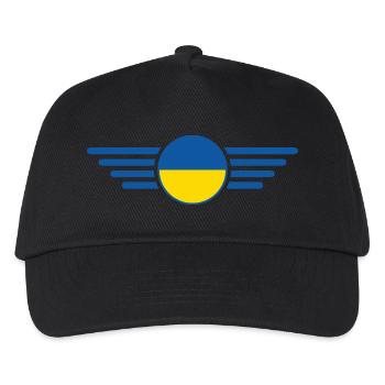 Ich liebe Ukraine, Eleganz Stil Design T-Shirt - Kinder Basecap - Schwarz - Vorne