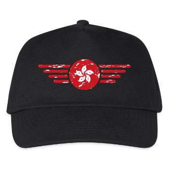 Ich liebe Honkong, Stil Design T-Shirt - Kinder Basecap - Schwarz - Vorne