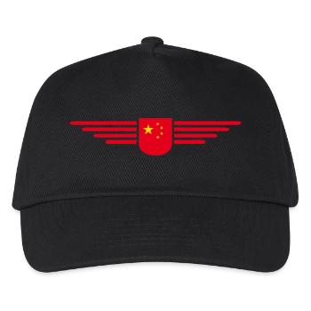 Ich liebe China, Design T-Shirt Outfit - Kinder Basecap - Schwarz - Vorne