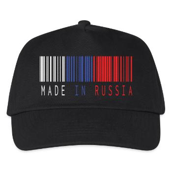 FAIT EN RUSSIE BARCODE - Casquette de baseball Enfant - noir - Devant