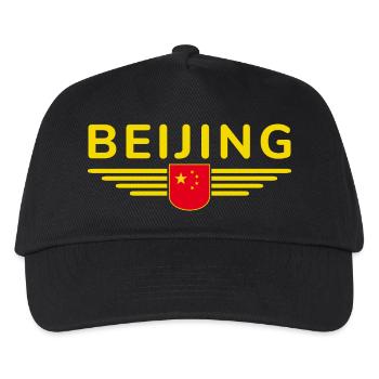 Beijing China Fan Design T-Shirt Outfit - Kids’ Baseball Cap - black - Front