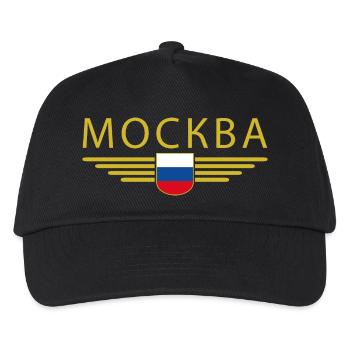 Moskau T-Shirt – Metropole der Eleganz - Kinder Basecap - Schwarz - Vorne