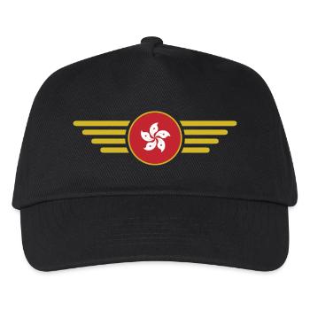 Ich liebe Honkong, Stil Design T-Shirt - Kinder Basecap - Schwarz - Vorne
