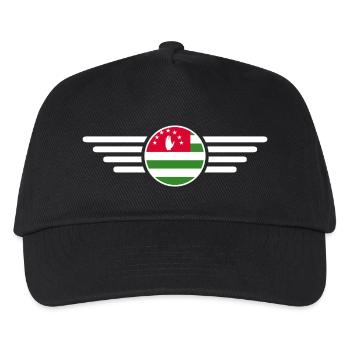 Ich liebe Abchasien, Eleganz Stil Design T-Shirt - Kinder Basecap - Schwarz - Vorne