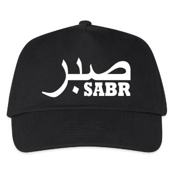Sabr صبر - Casquette de baseball Enfant - noir - Devant