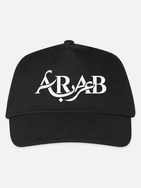Arabesque Script Emblem - Kinder Basecap - Schwarz