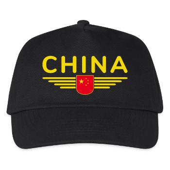 Ich liebe China, Design T-Shirt Outfit - Kinder Basecap - Schwarz - Vorne