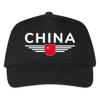Ich liebe China, Design T-Shirt Outfit - Kinder Basecap - Schwarz - Vorne