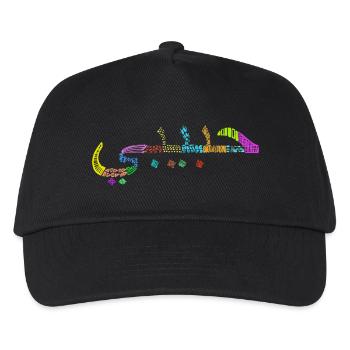 Habibi sweetheart/bro - colorful patterns - Kids’ Baseball Cap - black - Front