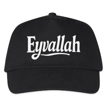 Eyallah Islam islamisch - Kinder Basecap - Schwarz - Vorne