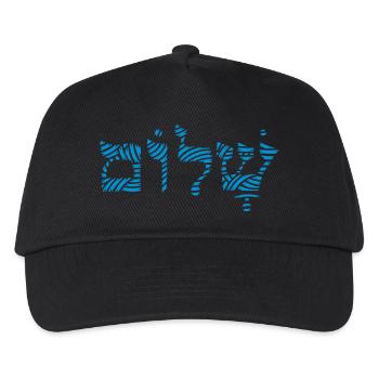 Shalom - Kinder Basecap - Schwarz - Vorne