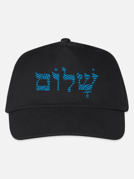 Shalom - Kinder Basecap - Schwarz