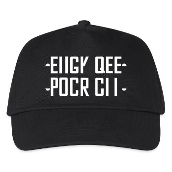 A secret message - Kids’ Baseball Cap - black - Front
