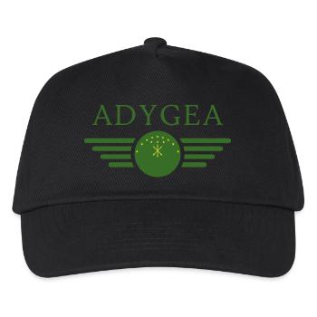 Ich liebe Adygeja, Eleganz Stil Design T-Shirt - Kinder Basecap - Schwarz - Vorne