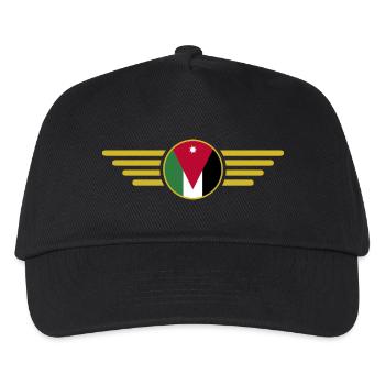 Ich liebe Jordanien, Stil Design T-Shirt - Kinder Basecap - Schwarz - Vorne