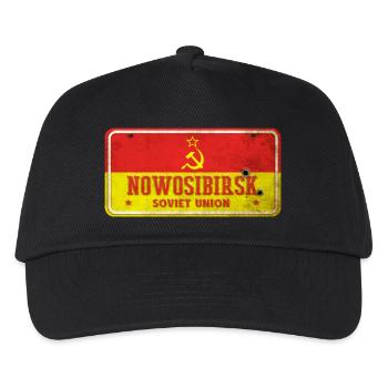 Novosibirsk Soviet Union Vintage Sign - Kids’ Baseball Cap - black - Front