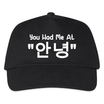 You Had Me At Annyeong Hello - K-Pop Hangul Korean - Kids’ Baseball Cap - black - Front