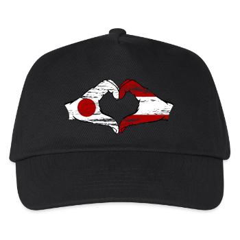 Japon Autriche Mains Forme de Coeur Utilisé - Casquette de baseball Enfant - noir - Devant