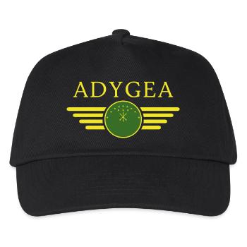 J’aime Adygea, T-shirt design de style élégance - Casquette de baseball Enfant - noir - Devant