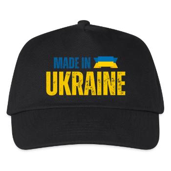 Made in Ukraine, ukrainischer Stolz - Kinder Basecap - Schwarz - Vorne