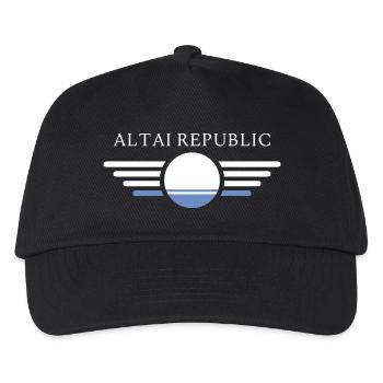 I Love Altai Republic, Elegance Style Design T-Sh - Kids’ Baseball Cap - black - Front