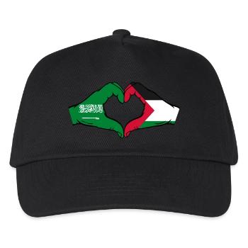 Saudi Arabia Palestine Flag Hands Heart Shape - Kids’ Baseball Cap - black - Front