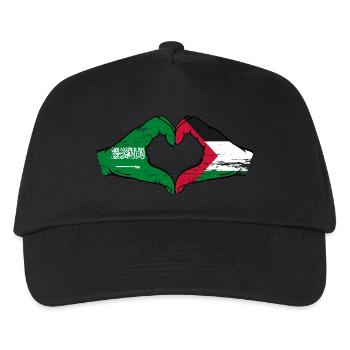 Saudi Arabia Palestine Flag Hands Heart Shape Used - Kids’ Baseball Cap - black - Front