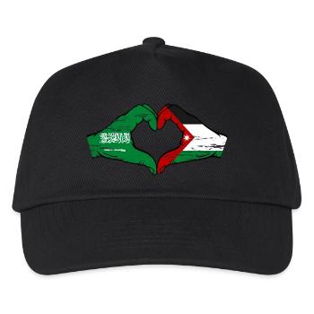 Saudi Arabia Jordan flag hands heart shape used - Kids’ Baseball Cap - black - Front
