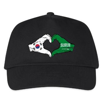 South Korea Saudi Arabia Flag Hands Heart Shape Used - Kids’ Baseball Cap - black - Front