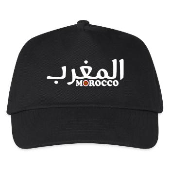 Marokko - Kinder Basecap - Schwarz - Vorne
