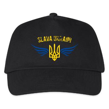 Ukraine Ruhm und Ehre - Kinder Basecap - Schwarz - Vorne