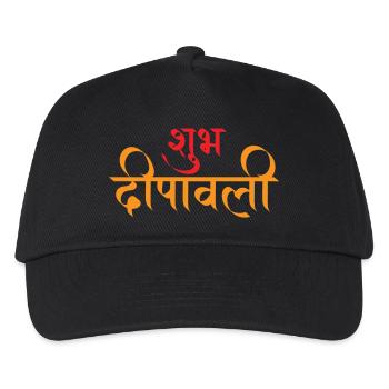 Frohes Diwali | Shubh Dipawali 02 | Kalligraphie - Kinder Basecap - Schwarz - Vorne