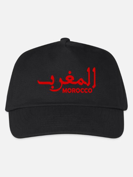 Marokko - Kinder Basecap - Schwarz