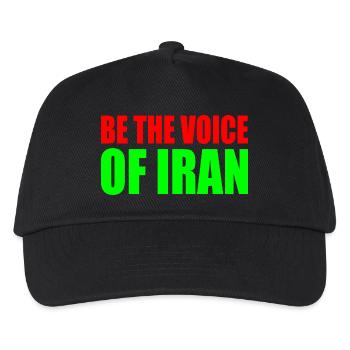 Be the voice of iran - Kids’ Baseball Cap - black - Front