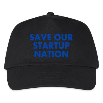 save our startup nation - Kinder Basecap - Schwarz - Vorne