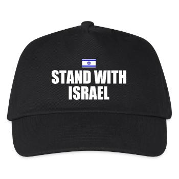 Stand with israel - Kids’ Baseball Cap - black - Front