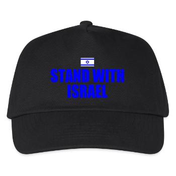 Stand with israel - Kids’ Baseball Cap - black - Front
