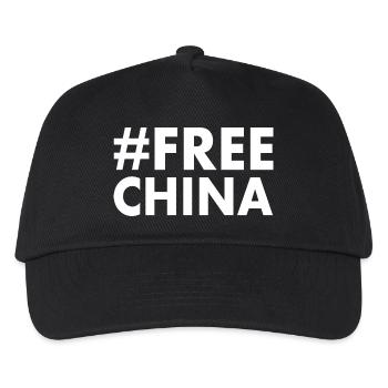 Free china - Kids’ Baseball Cap - black - Front