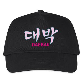 K-pop, Kdrama Daebak Hangul anpassbar - Kinder Basecap - Schwarz - Vorne