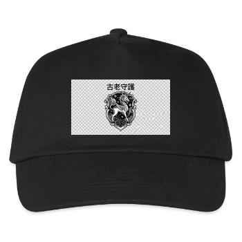 Uralter Wächter-Drachenschild - Kinder Basecap - Schwarz - Vorne